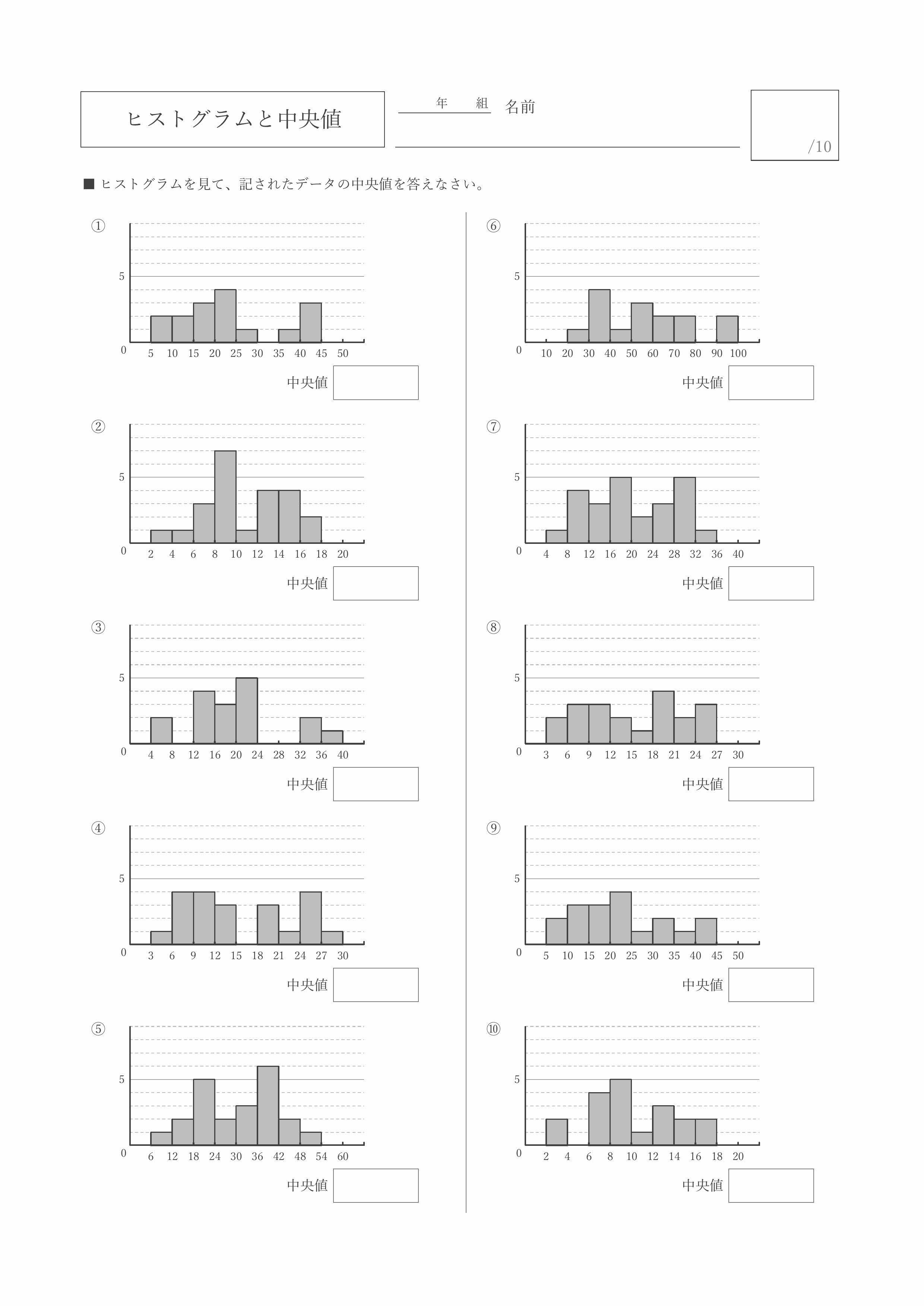 プリントサンプル