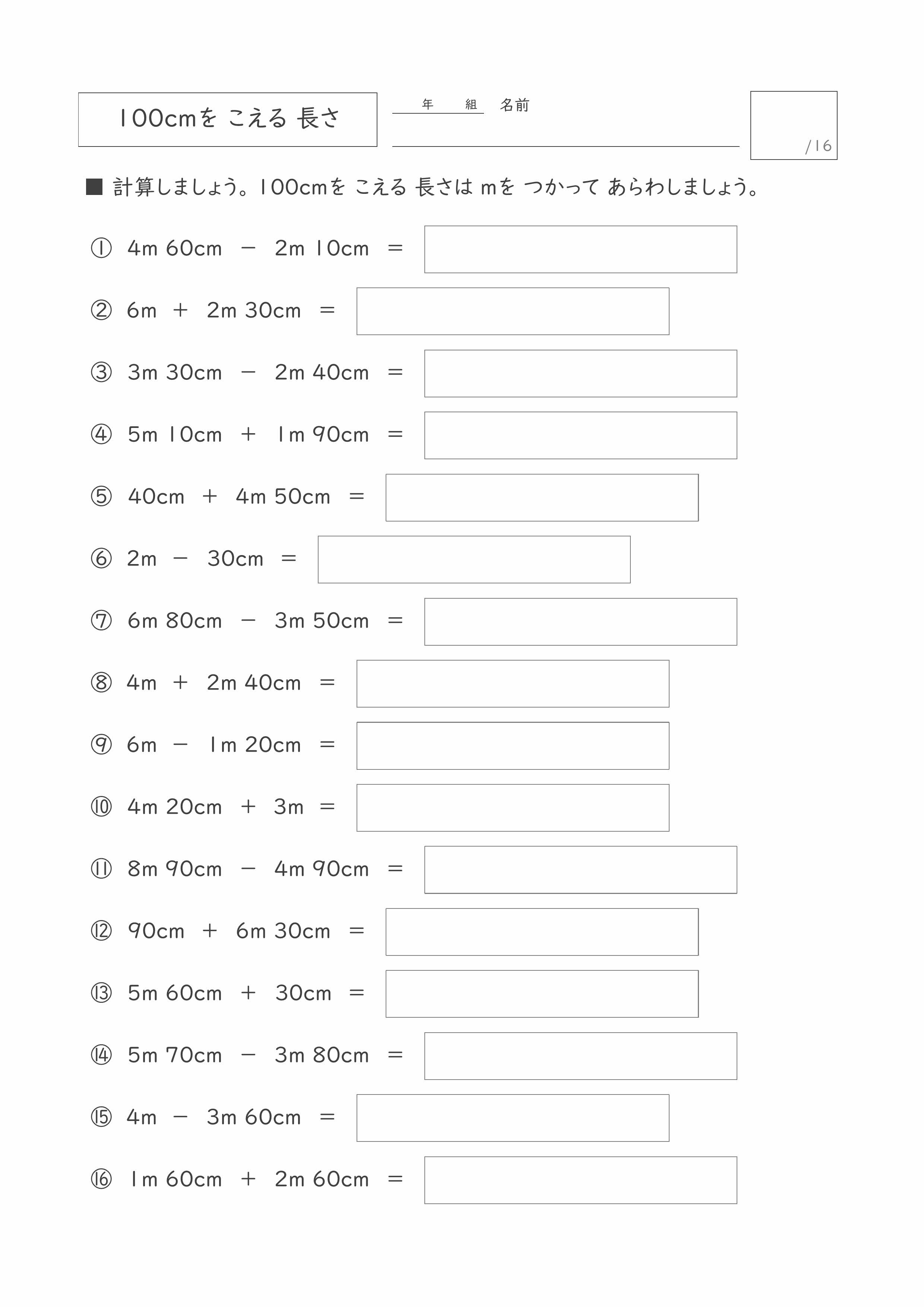 プリントサンプル