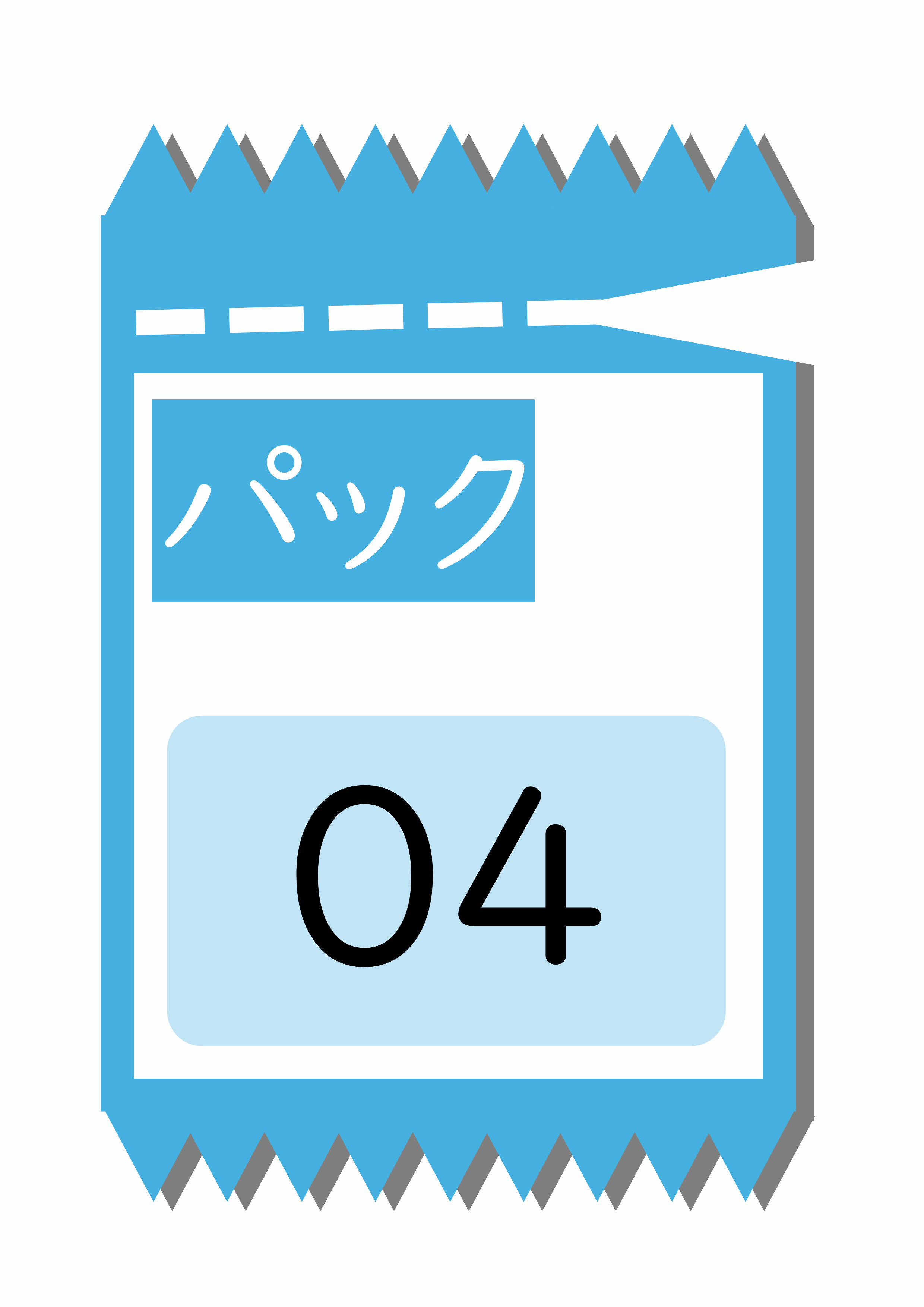 プリントサンプル