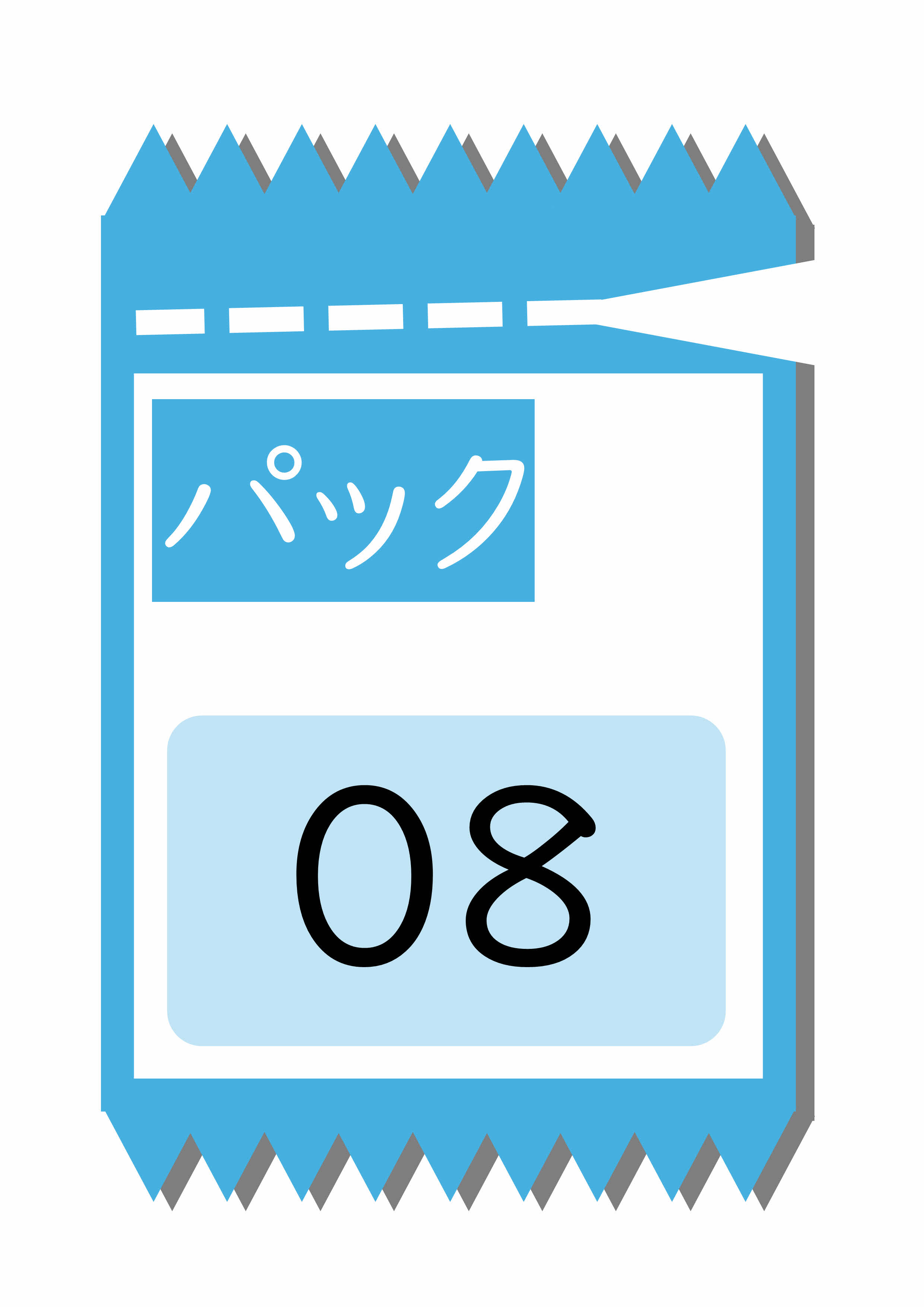 プリントサンプル