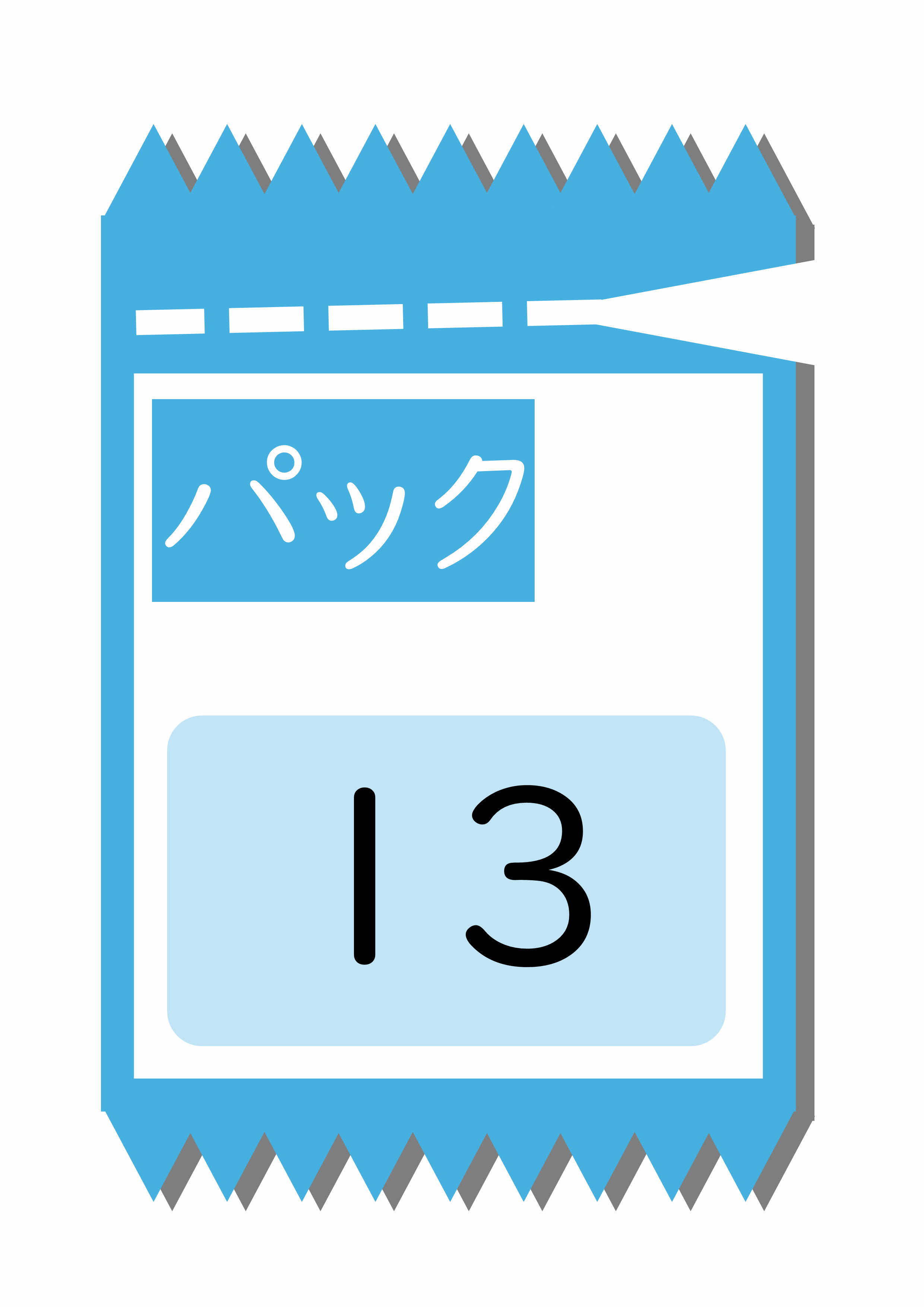 プリントサンプル