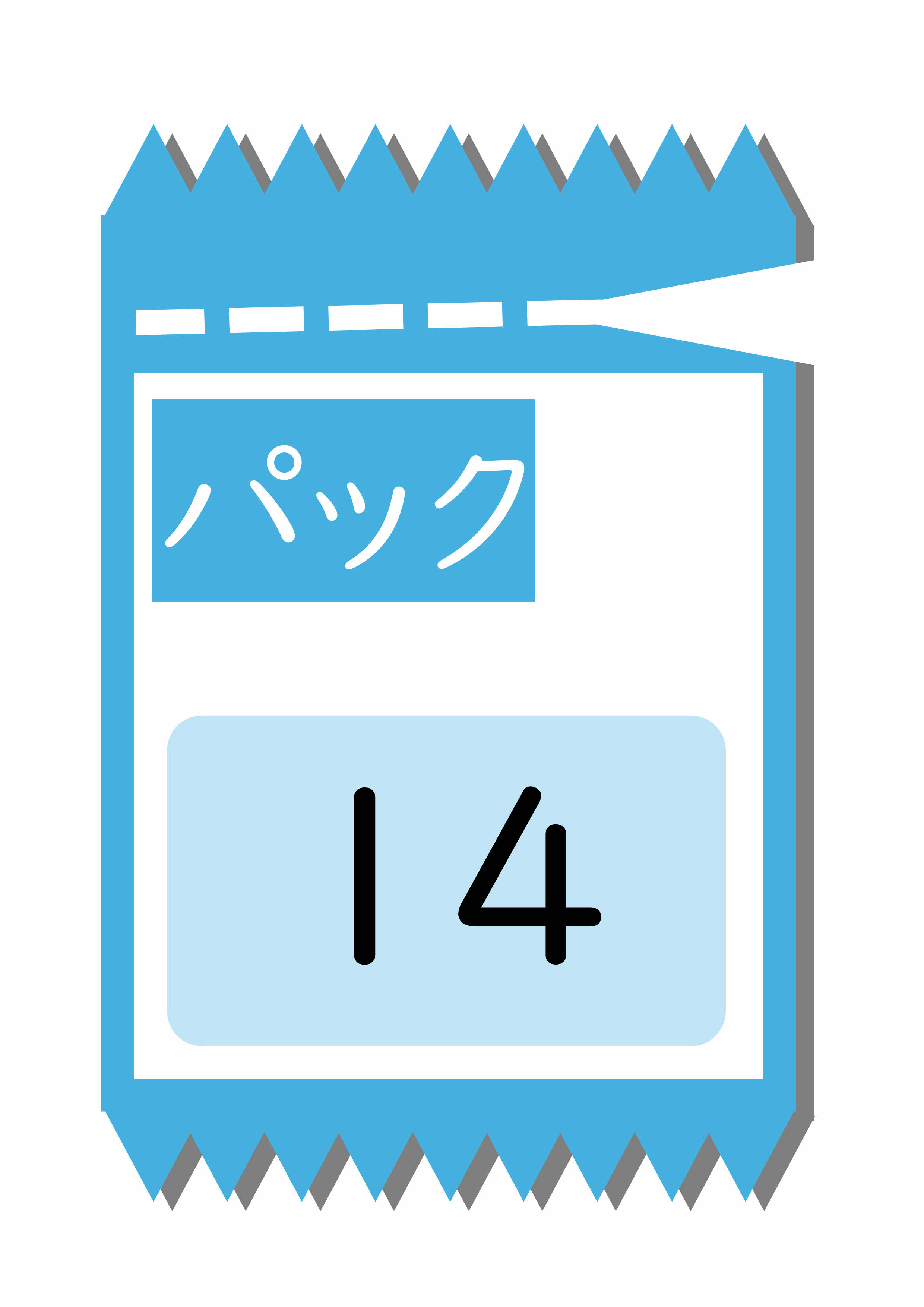 プリントサンプル