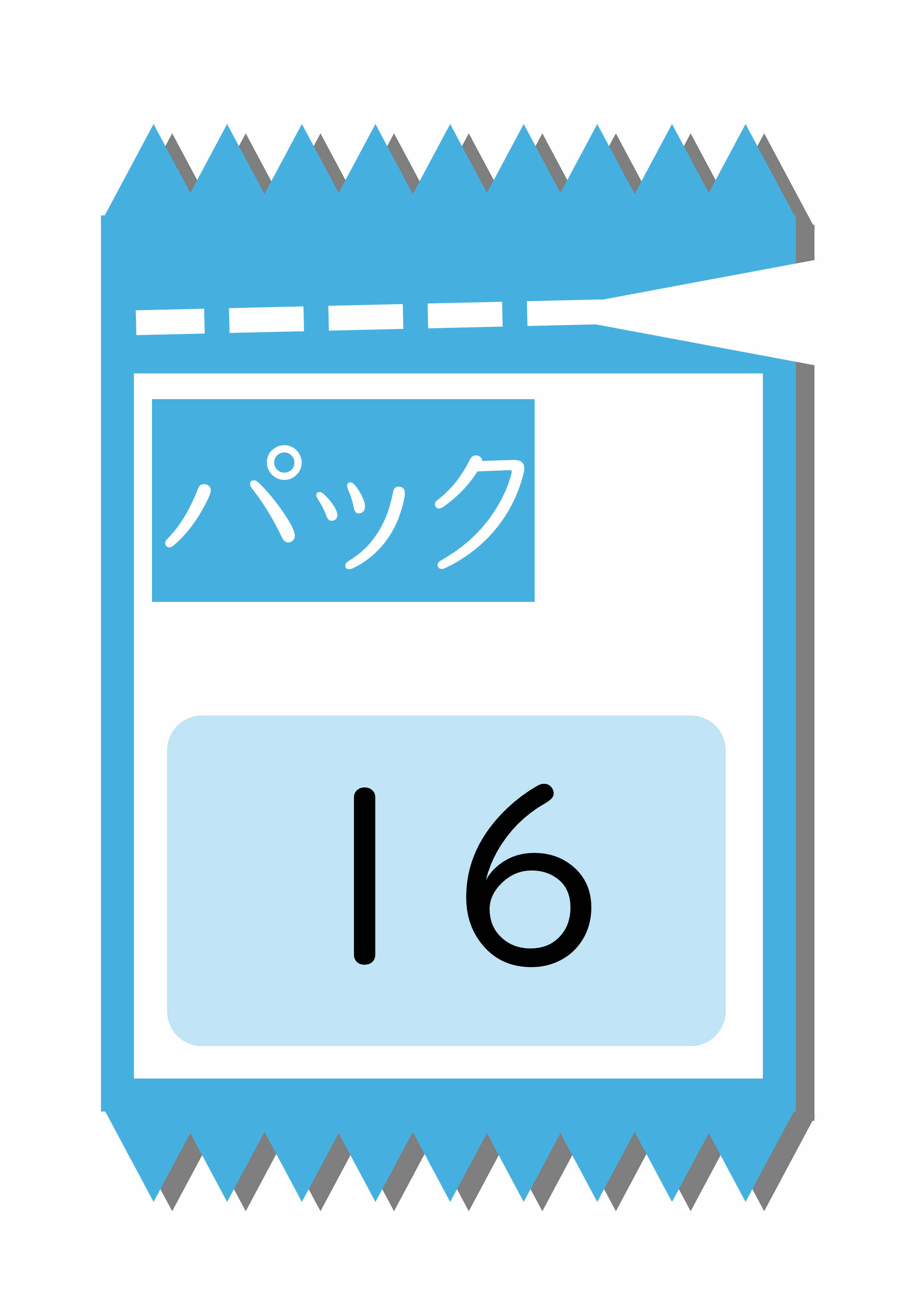 プリントサンプル