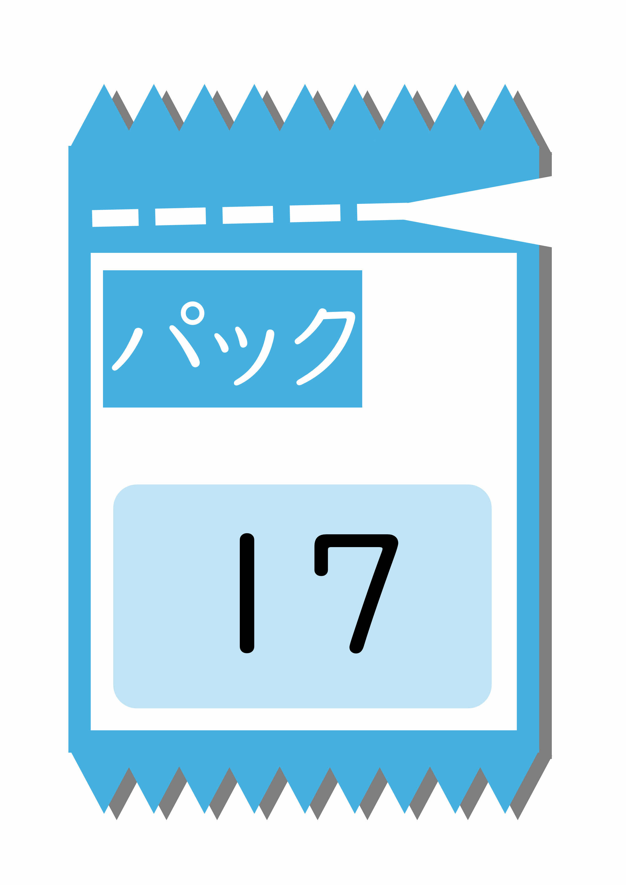 プリントサンプル