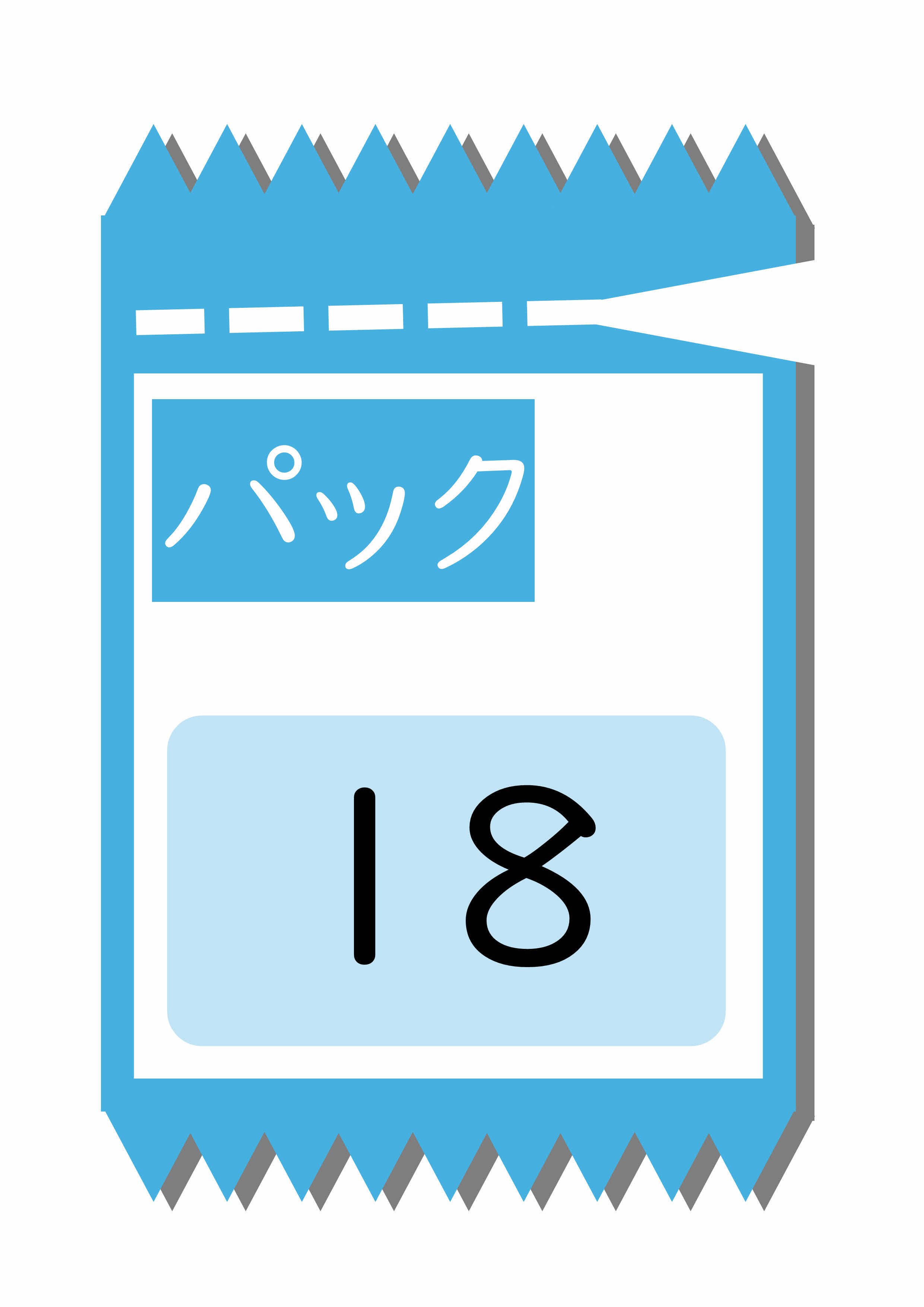 プリントサンプル