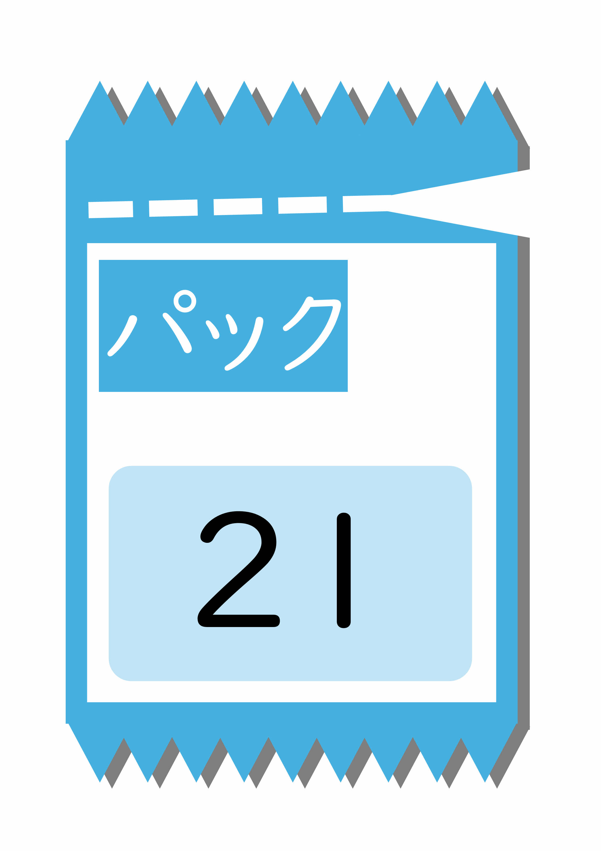 プリントサンプル