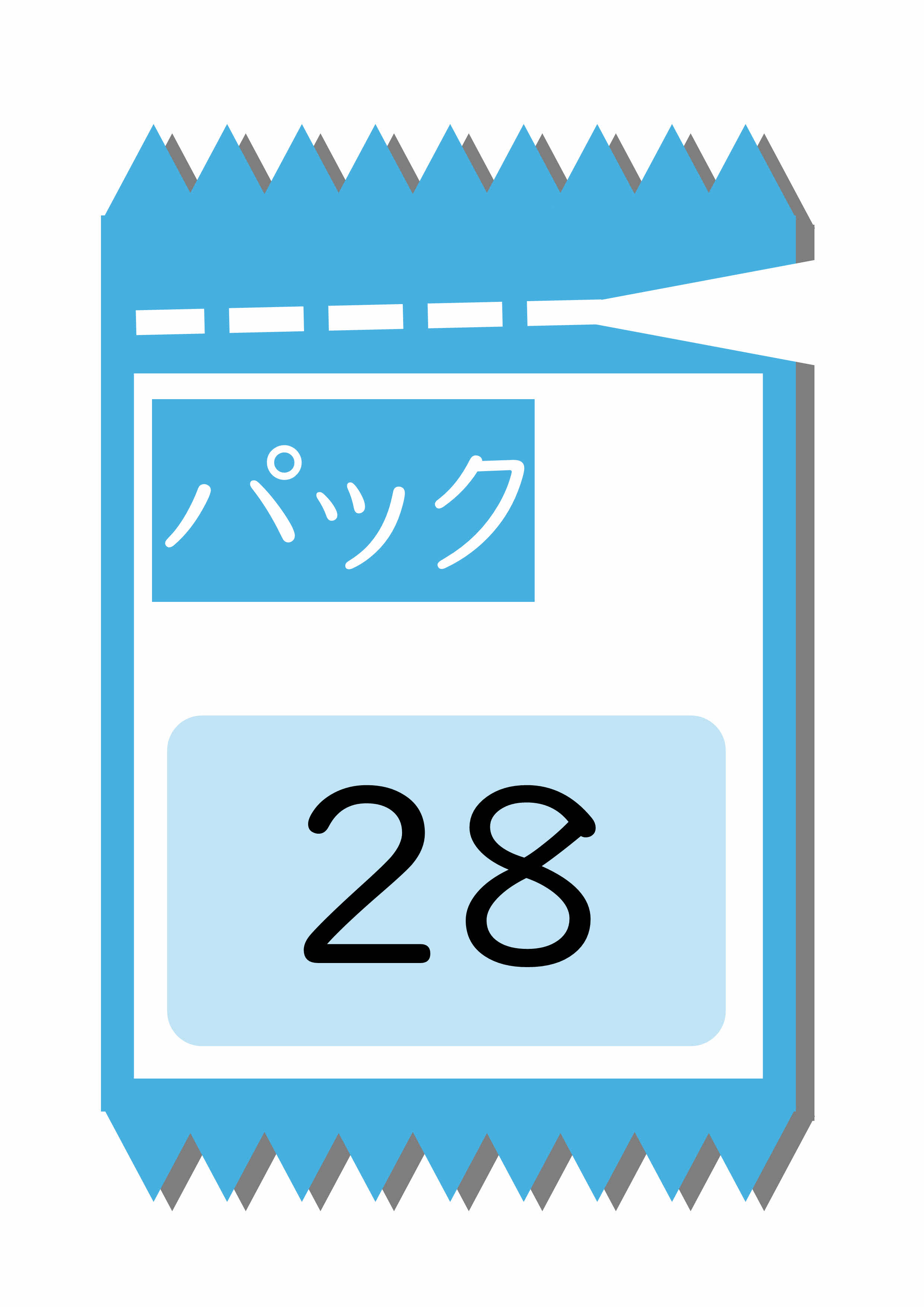 プリントサンプル
