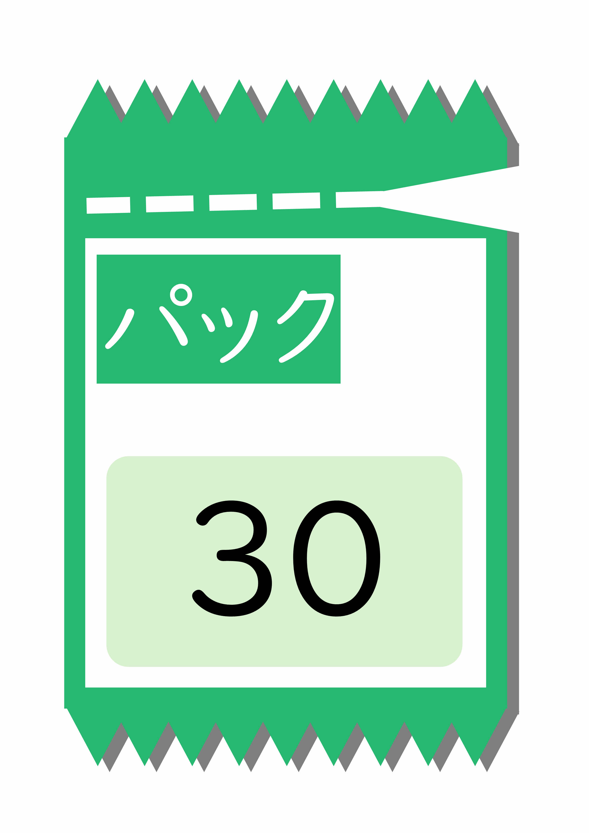 プリントサンプル