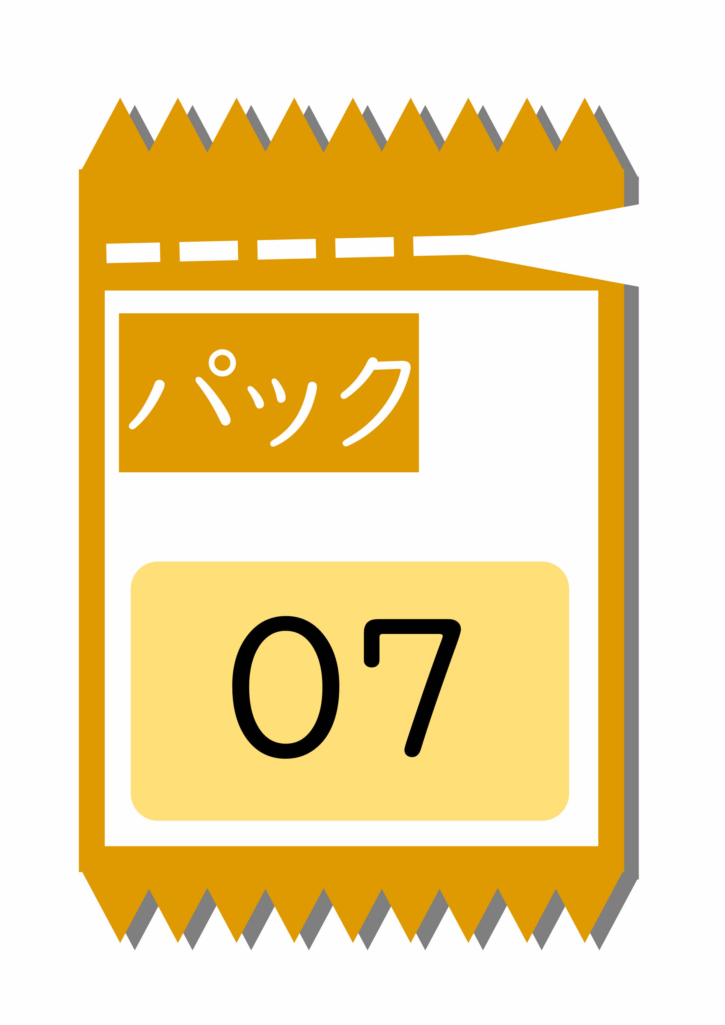 プリントサンプル