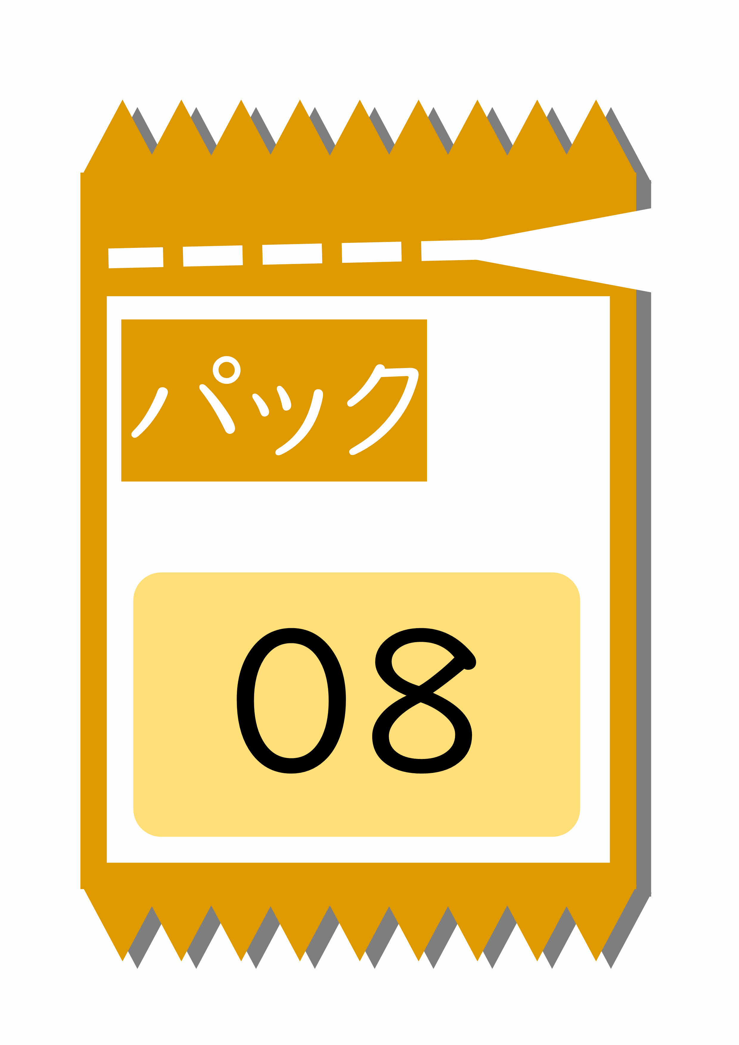 プリントサンプル