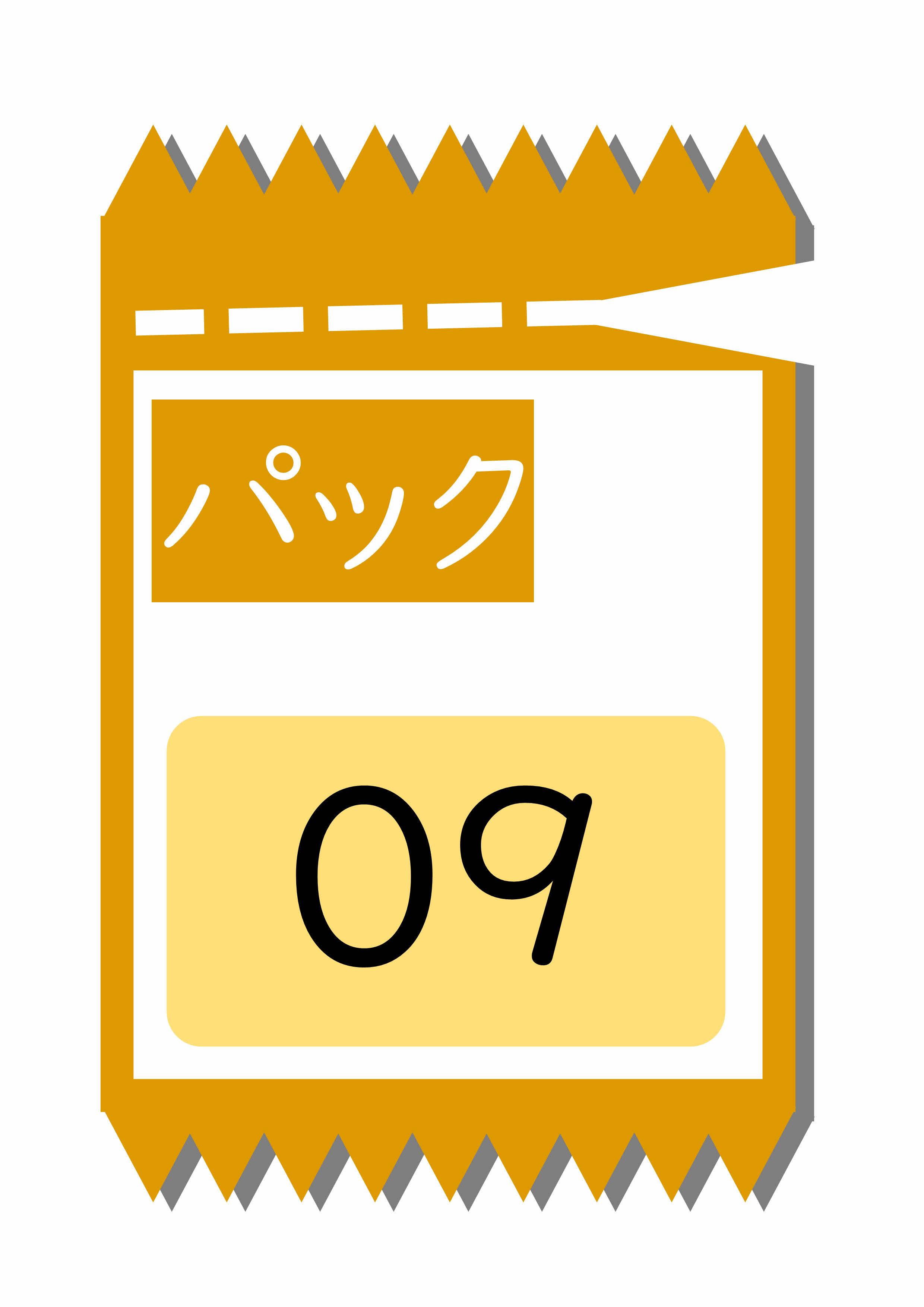 プリントサンプル