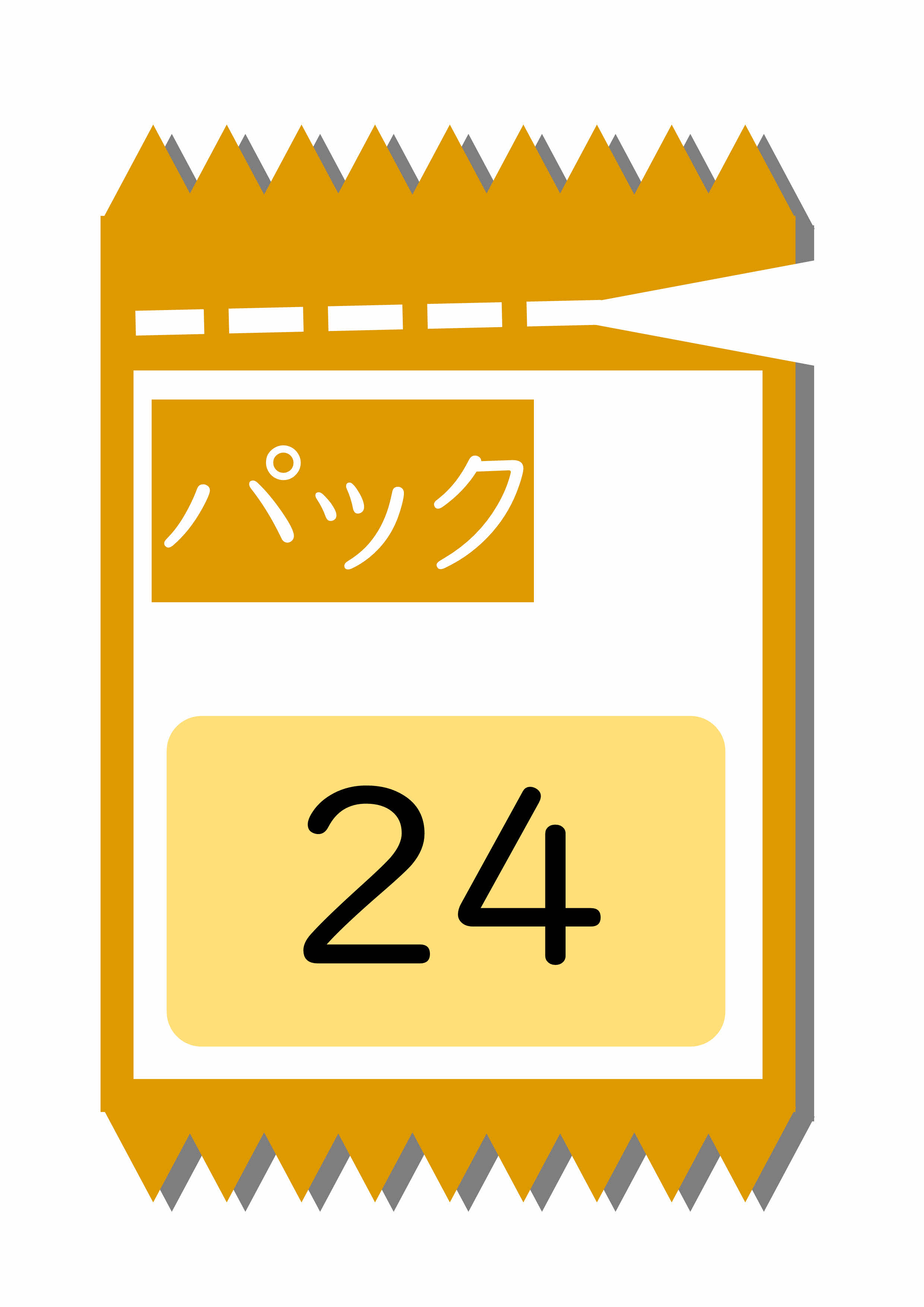 プリントサンプル