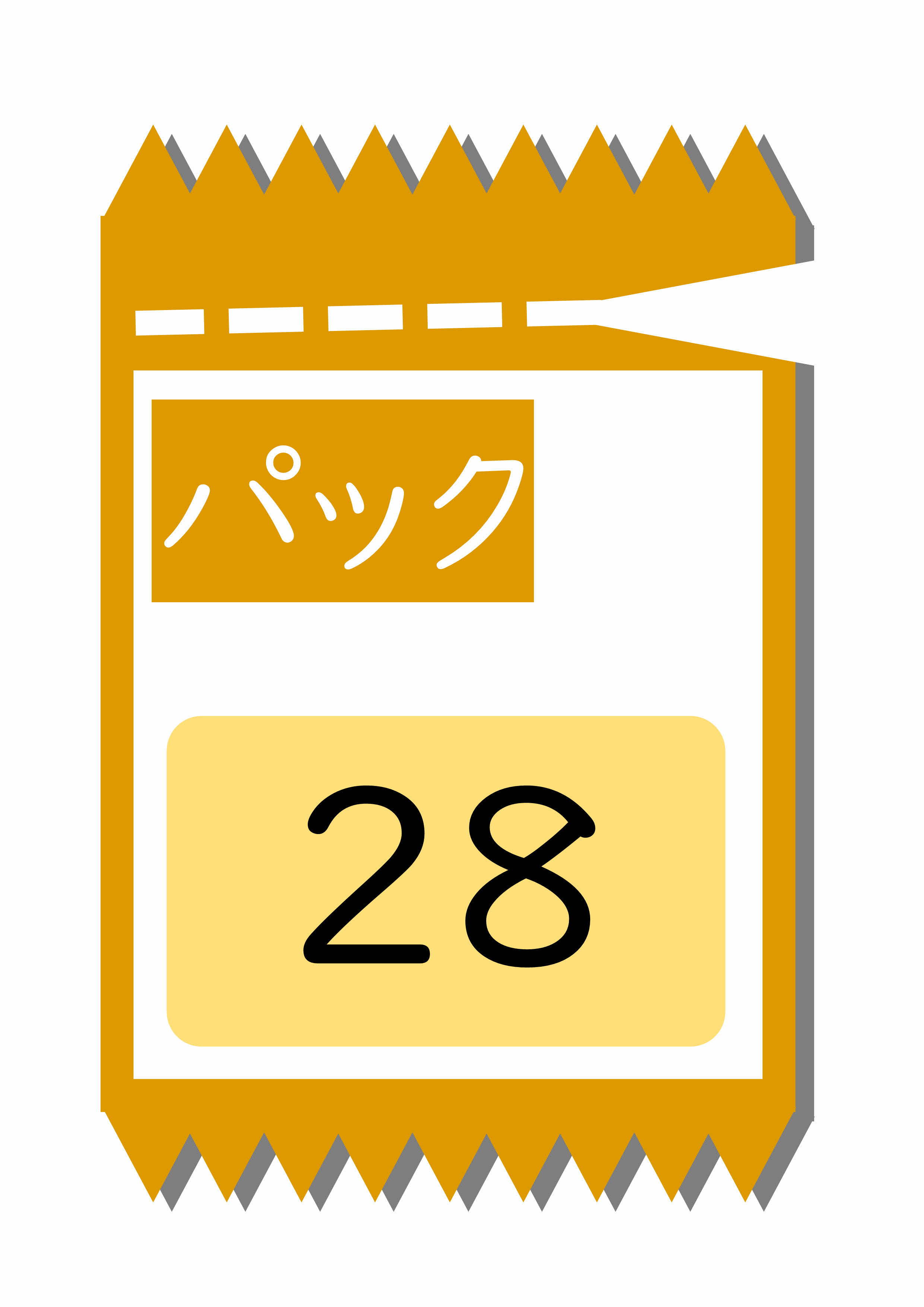 プリントサンプル