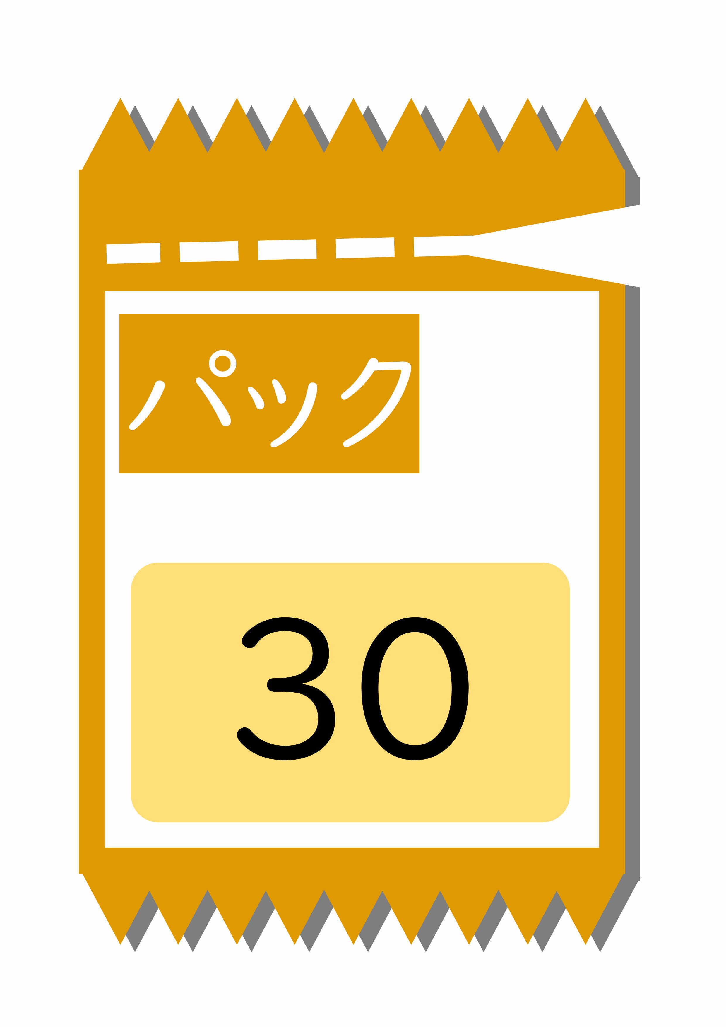 プリントサンプル